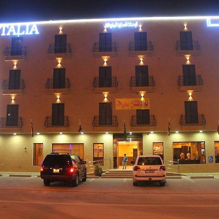 Talia Furnished Apartments Riyadh Eksteriør billede