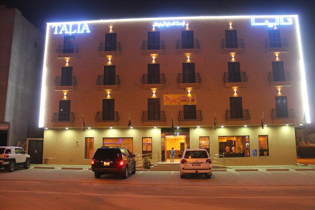 Talia Furnished Apartments Riyadh Eksteriør billede